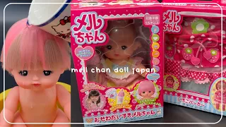 16 Minutes Satisfying with Unboxing Mell Chan Doll Japan | ASMR Cute Toys