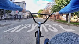 GoPro BMX STREET 2 - От ПЕРВОГО ЛИЦА