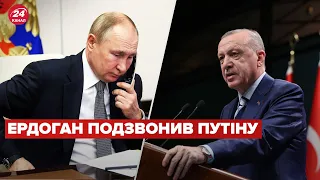 ☝️Ердоган поспілкувався з Путіним: знову пропонував зустріч у Стамбулі