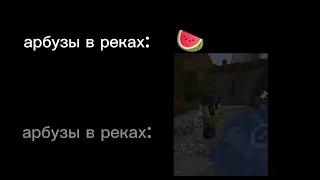 для опти:3