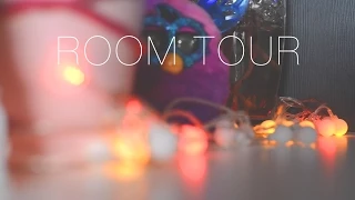 Room Tour - Рум Тур - Моя комната
