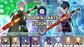 NEW 3.4 Spiral Abyss Alhaitham Quickbloom & Kaeya Freeze 4-star weapons Floor 12 | Genshin Impact