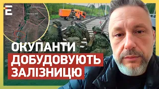 😱 ТЕРМІНОВО! ЗАЛІЗНИЦЯ ДО МАРІУПОЛЯ МАЙЖЕ ГОТОВА: ЯК ЦЕ ВПЛИНЕ НА ВІЙНУ?