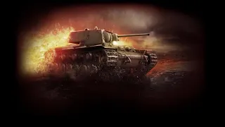 Обзор Танка КВ-1Э World of Tanks