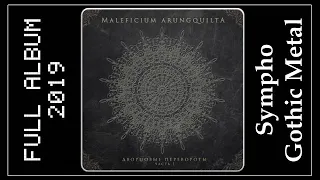 MALEFICIUM ARUNGQUILTA - Дворцовые перевороты (2019) (Sympho Gothic Metal)