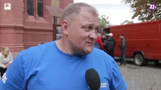 КАРПАТСЬКИЙ МЕДВІДЬ 2021 ІІ. STRONGMAN