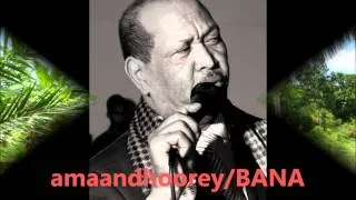 SAMATAR  HEESTII - IIDOOW HADHOWAAW