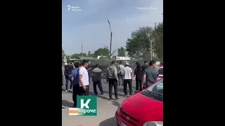 Перестрелка в Чуйской области