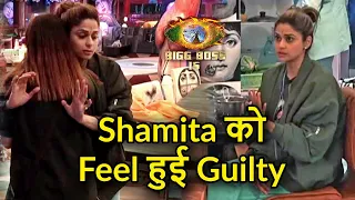 Bigg Boss 15 :  Shamita feels guilty because of Miesha