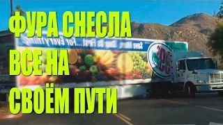 Тотальные Приколы Дебила кусок #17 Funny jokes and Fails