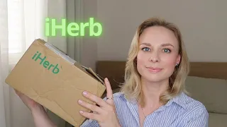 ✅️ Распаковка посылки iHerb | Обзор косметики, специи, витамины #распаковка #iherb