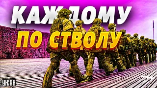 Раздача оружия в Белгороде! У россиян появился шанс сменить власть