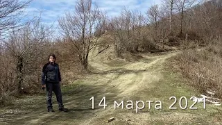 Мартовский снег (14 марта 2021)