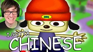 I GOTTA CHINESE! - Parappa the Rapper 2 END