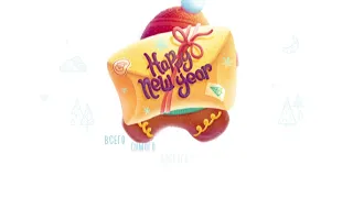 Видео открытка на Новый год и Рождество - Красивое поздравление с Новым 2019 Годом!