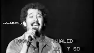 KHALED  SHAB EL BAROUD 1990