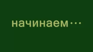 тест на внимательность.wmv