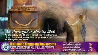 11AM MISA | Ikalimang Linggo ng Kuwaresma - Marso 26, 2023