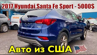 2017 Hyundai Santa Fe Sport -5000$. Авто из США.