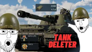 Point and DELETE! | 2S3M In War Thunder