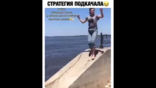 😂Я РЖАЛ ДО СЛЕЗ 😂ЛУЧШИЕ ПРИКОЛЫ 2021 😂СМЕШНЫЕ ВИДЕО 😂ПРИКОЛЫ 😂САМЫЕ СМЕШНЫЕ ПРИКОЛЫ 😂#MADVIDEO #136