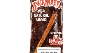 Сигариллы BACKWOODS NATURAL