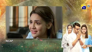 Recap - Dil-e-Momin - Episode 13 - 25th December 2021 - HAR PAL GEO