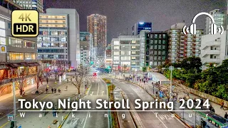Tokyo Night Stroll Spring 2024: from Rainbow Bridge to Roppongi Walking Tour [4K/HDR/Binaural]