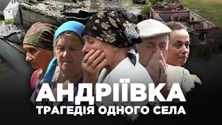 17 killed: atrocities of the Russian army in a village near Kyiv | Film-investigation by Schemes