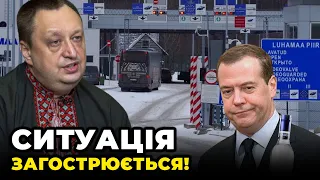 ⚡ КОРДОН ЕСТОНІЯ-РОСІЯ ЗАХИТАЛО! НАТО готове відповісти! Медведєв вийшов з запою і почав... / ЯГУН