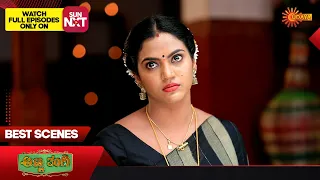 Anna Thangi - Best Scenes | 03 Aug 2023 | Kannada Serial | Udaya TV