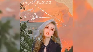 DEAD BLONDE - Между панельных домов [Rock Remix]