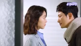 박시후X신혜선 - "If you" 황금빛 내인생 / My Golden Life / MV2