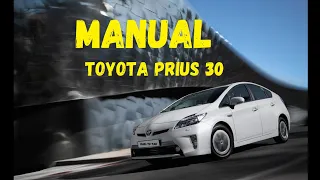 Prius инструкция по применению