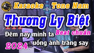 Thương Ly Biệt Tone Nam | Beat chuẩn  | Karaoke Thanh Hưng 79