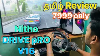 Gaming Steering Wheel Review And Unboxing In Tamil 2023 | Nitho Drive Pro V16 | Forza Horizon 4