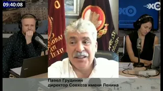 Павел Грудинин подаст в суд на Эллу Памфилову