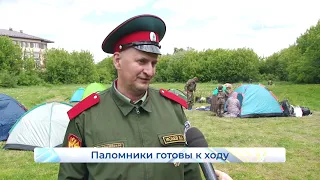 Паломники начали прибывать в Киров  Новости Кирова  02 06 2021