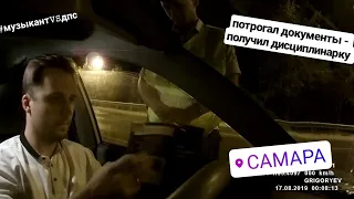 ▶️ Потрогал документы - получи дисциплинарку / День ЗНАНИЙ для гаишника