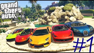 Прохождение GTA V часть 1. Пролог/Франклин и Ламар