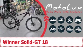 Winner Solid-GT 18 відеоогляд велосипеда || Винер Солид ГТ-18 видеообзор велосипеда