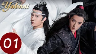 Yabani 01 (Xiao Zhan, Wang Yi Bo, Zoey Meng) | 陈情令 The Untamed