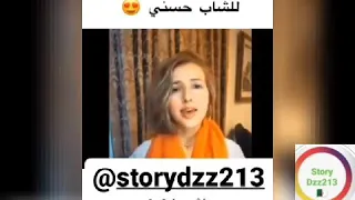 فنانة امريكية جينفر جراوت في كوفير أغنية  ماتبكيش لمرحوم شاب حسني في ذكرى وفاته