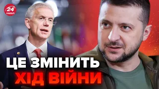 🔥Латвія ЗДИВУВАЛА рішенням щодо України / Такого НЕ ЧЕКАВ ніхто