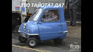 Лучшие авто приколы 2019 дураки на дорогах