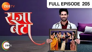 Rajaa Betaa - Hindi TV Serial - Full Ep - 205 - Rrahul Sudhir, Dishank Arora - Zee TV