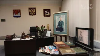 Мемориальный кабинет Виктора Доркина