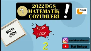 2022 DGS MATEMATİK SORU ÇÖZÜMLERİ (26-50) -PDF Açıklama kısmında