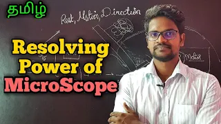 Resolving|Power|Microscope|Physics 12|Tamil|MurugaMP