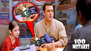 (100 Mistakes)Bajrangi Bhaijaan | Plenty Mistakes In Bajrangi Bhaijaan Full Hindi Movie -Salman Khan